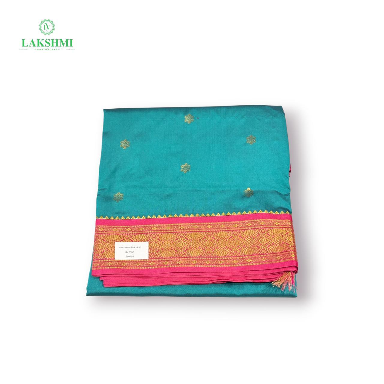 Hamsavinodhini Semi Soft 10.5Y - 280403