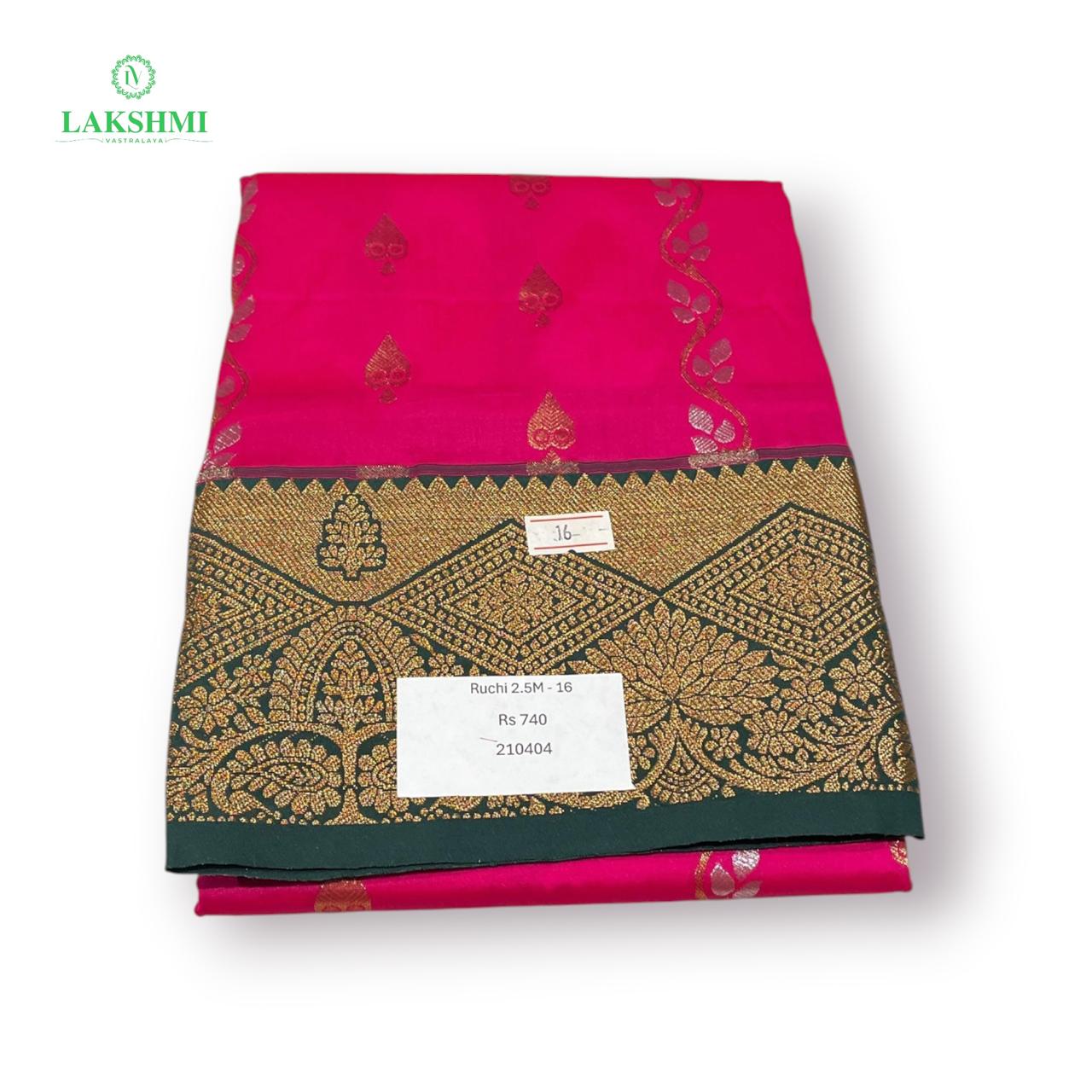 Ruchi - 26" - Age 3 to 5 - 210404