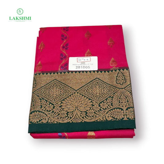 Mithra - 25" - Age 3 to 5 - 281005