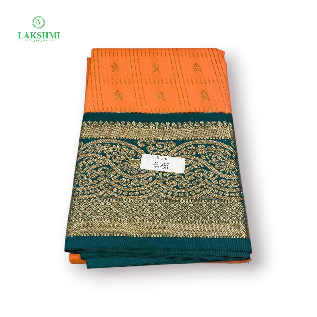Ridhi 47” ideal for Age above 9 - 241207