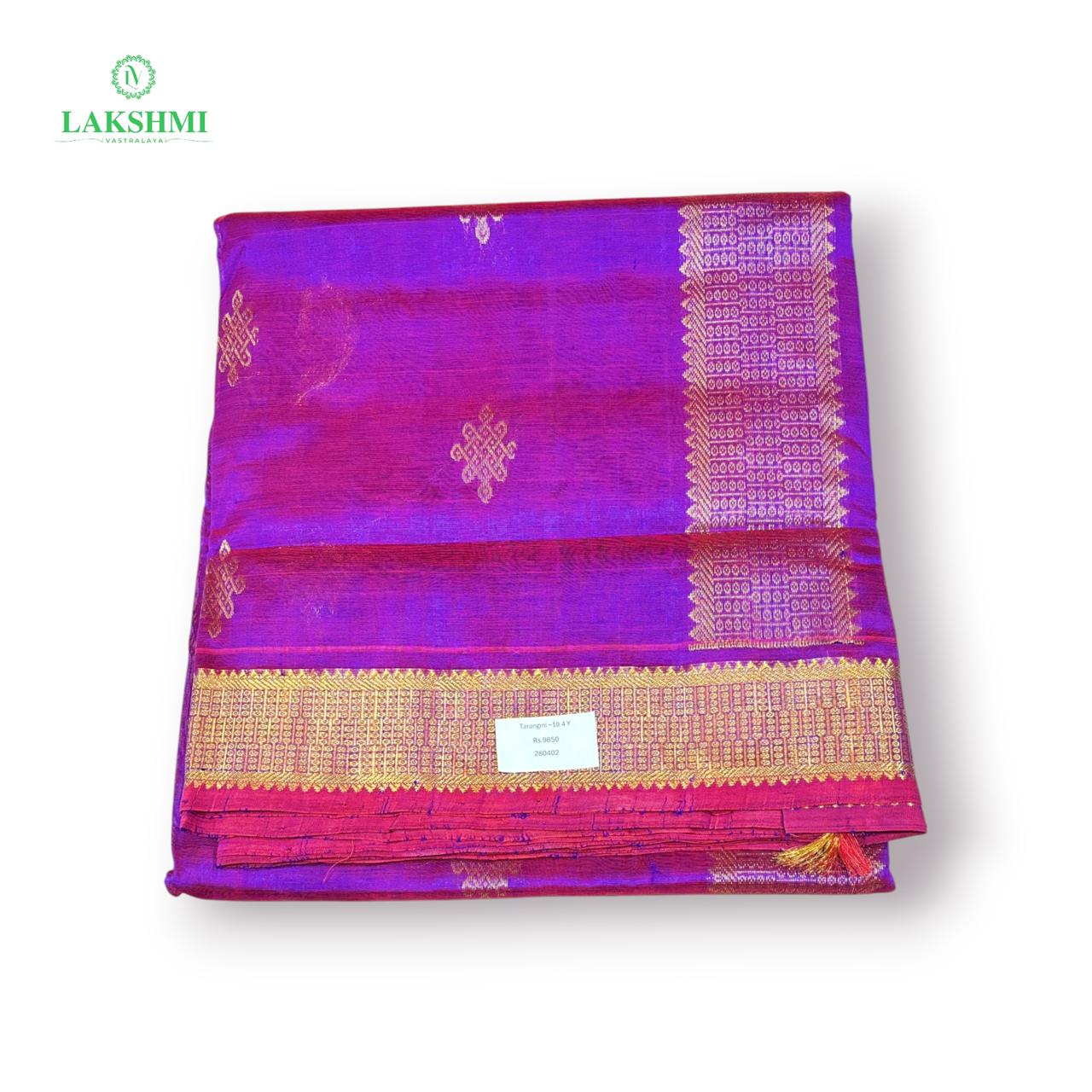 Tarangini Kolam ~10.5Y - 280402