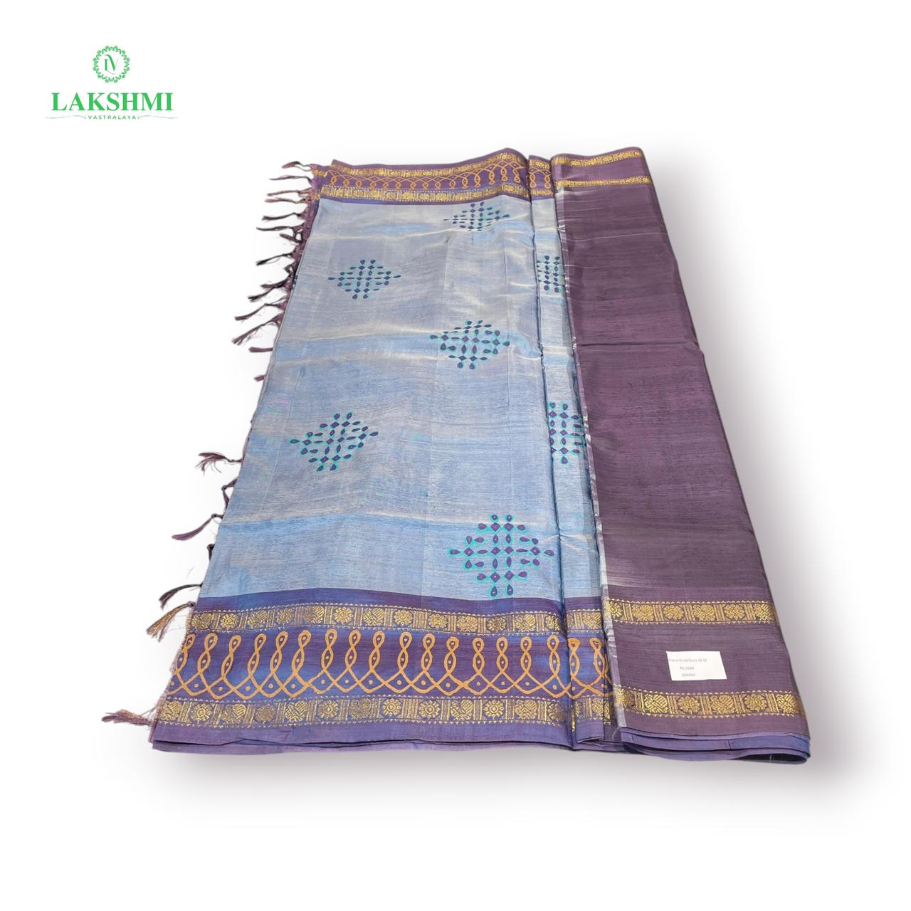 Vazhanar Hand Bloc 10.5  Yards - 300404