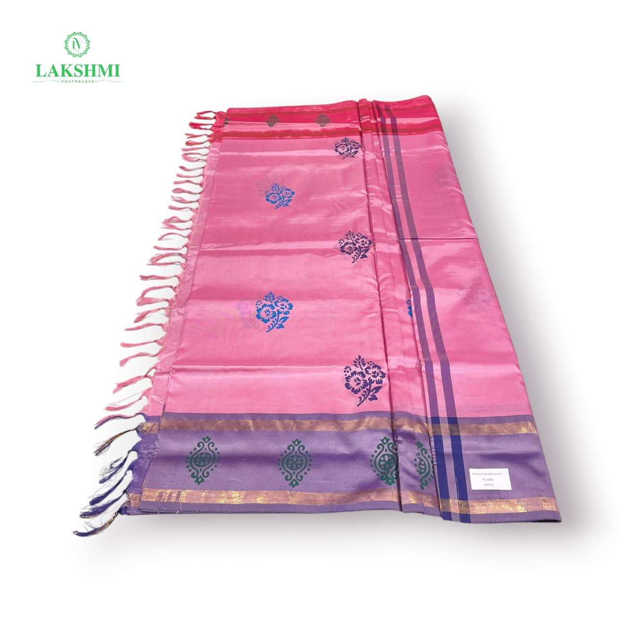 Vazhanar Hand Bloc 10 Yards - 300410