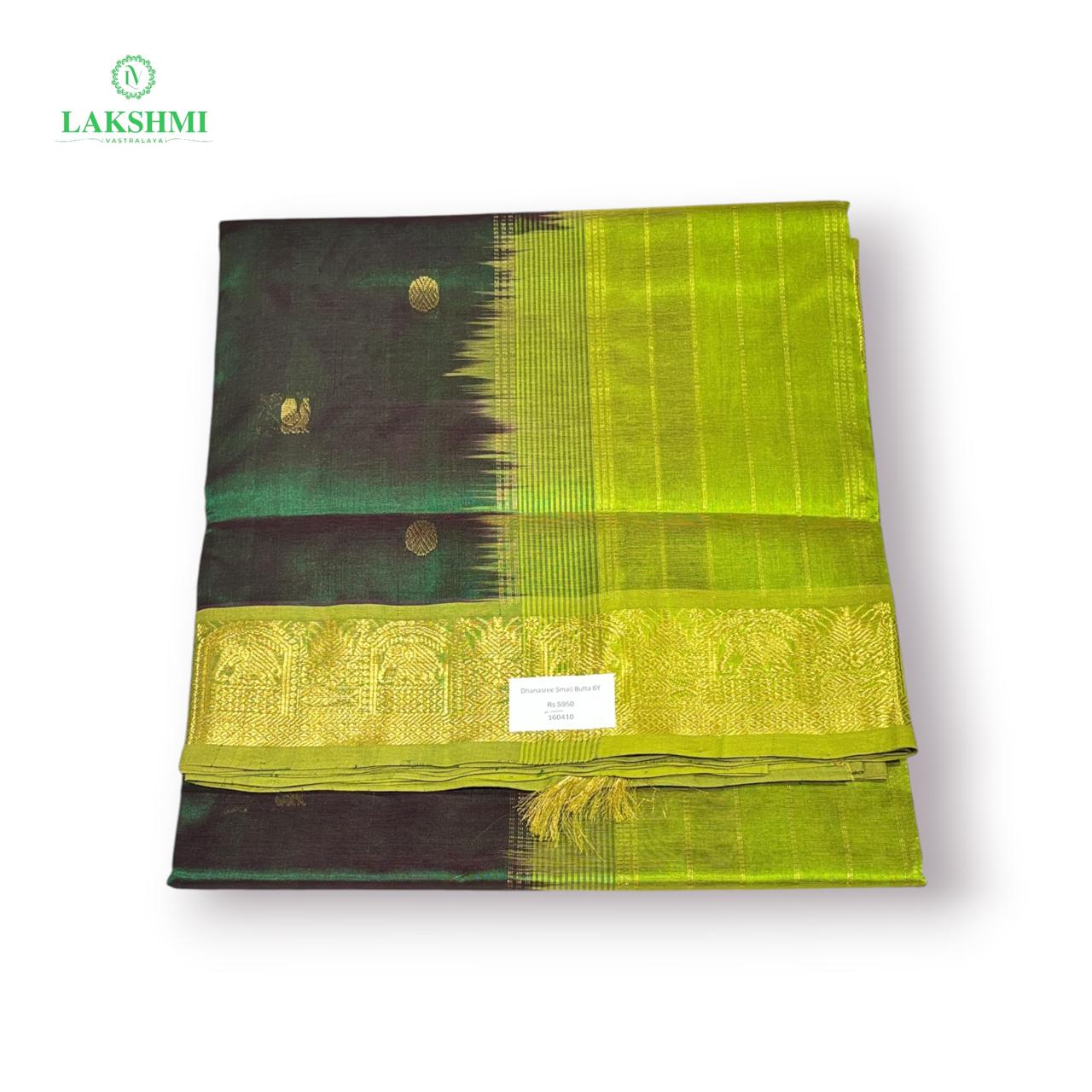 Dhanasree Small Butta 6Y - 160410