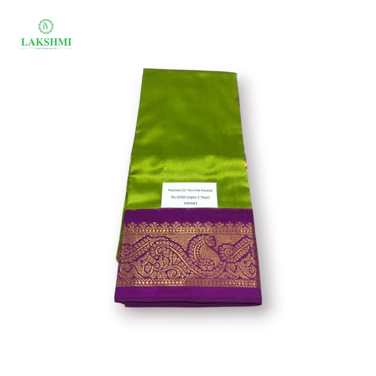 Mazhalai 21" Pure Silk Ideal Age (Upto 1 Year) - 100501