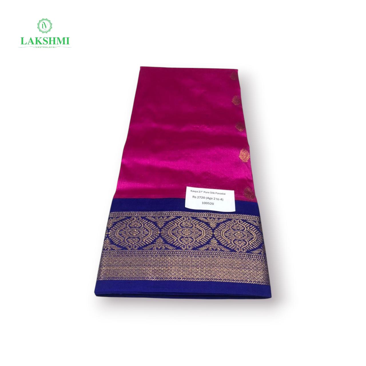 Kavya 27" Pure Silk Ideal Age (2 to 4) - 100520