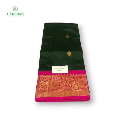 Kavya 27" Pure Silk Ideal Age (2 to 4) - 100528