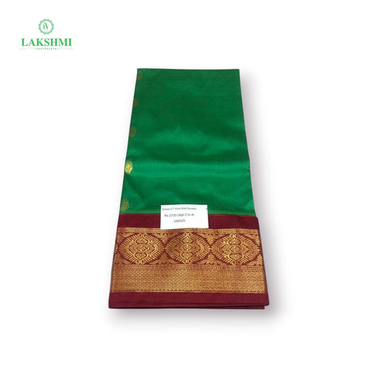 Kavya 27" Pure Silk Ideal Age (2 to 4) - 100525