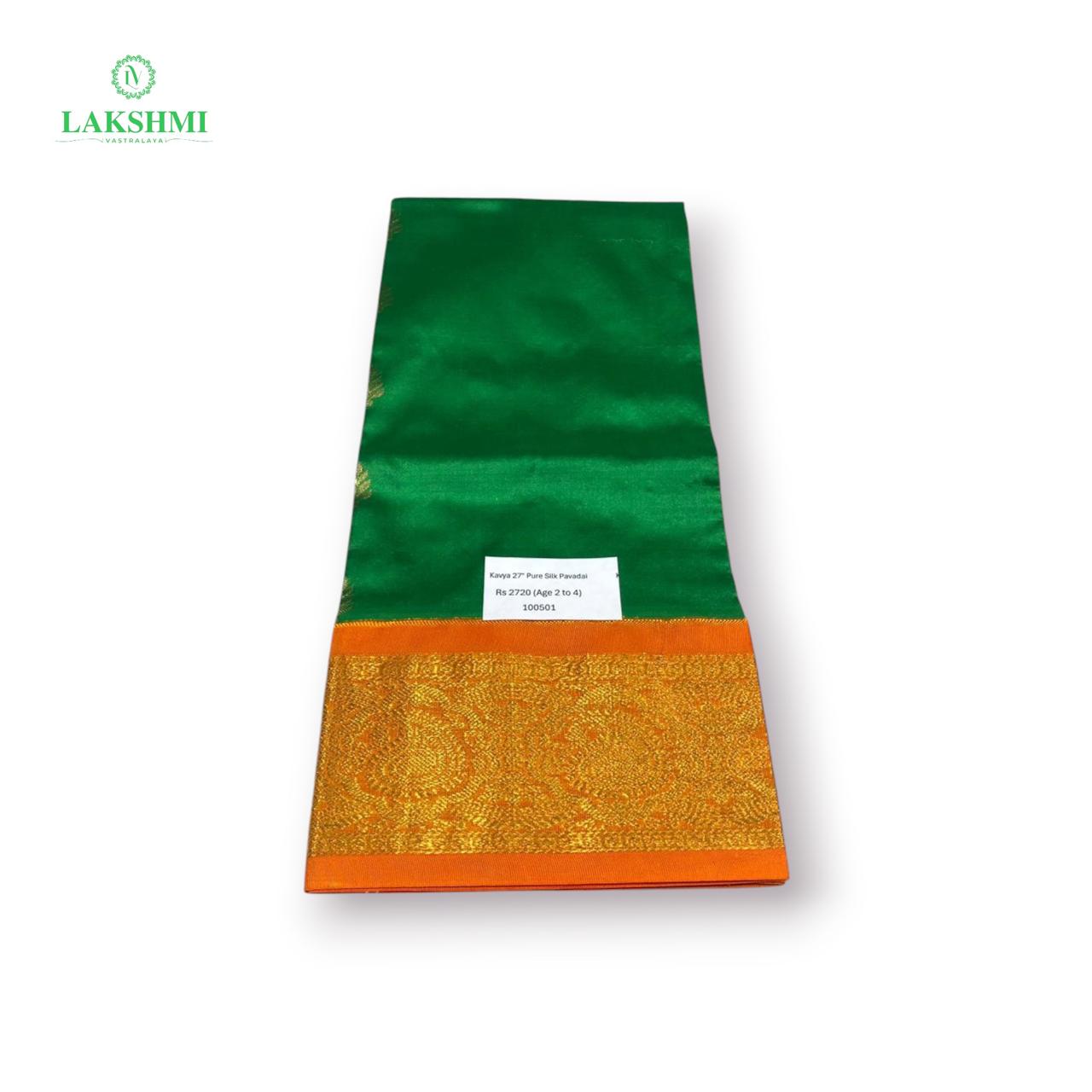 Kavya 27" Pure Silk Ideal Age (2 to 4) - 100501
