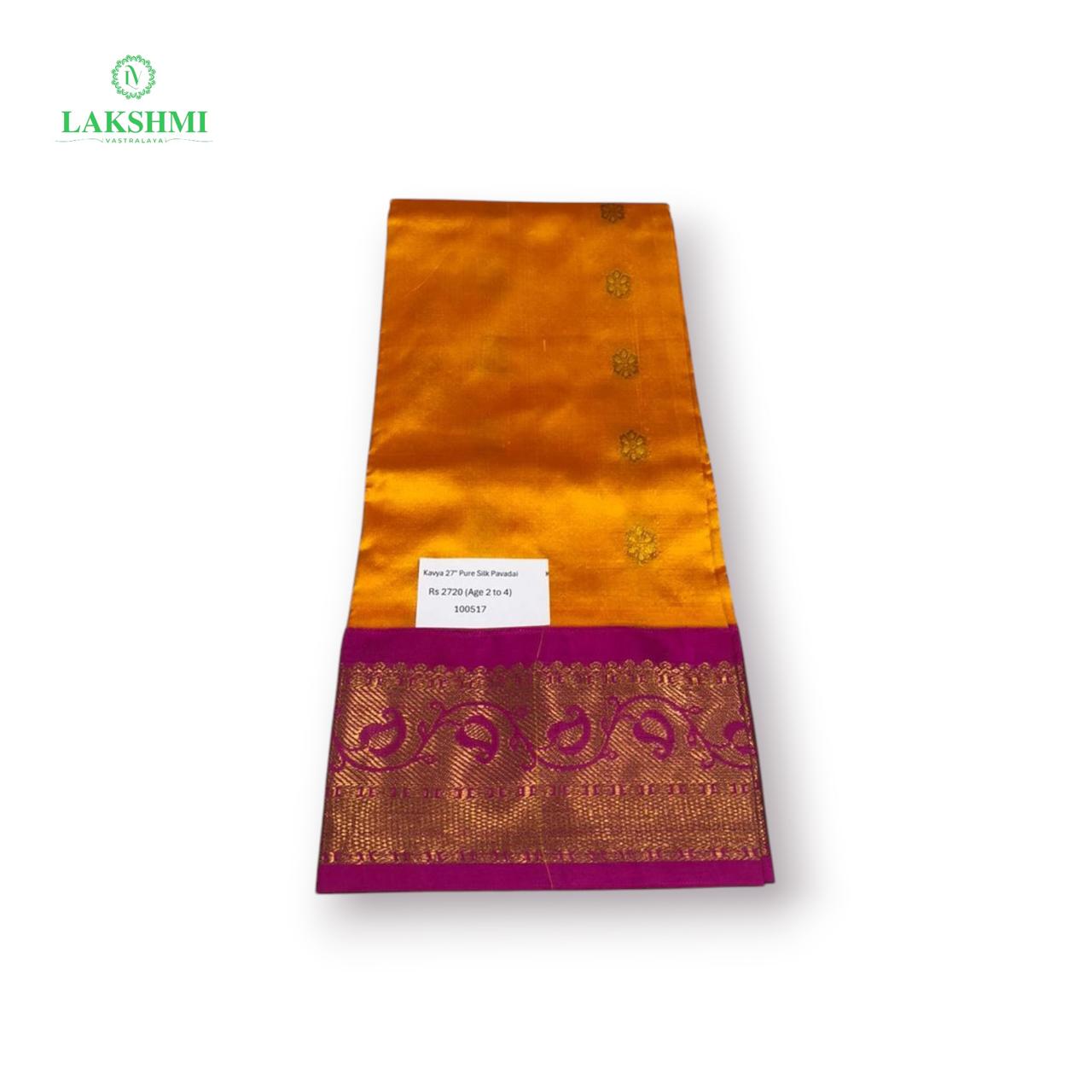 Kavya 27" Pure Silk Ideal Age (2 to 4) - 100517