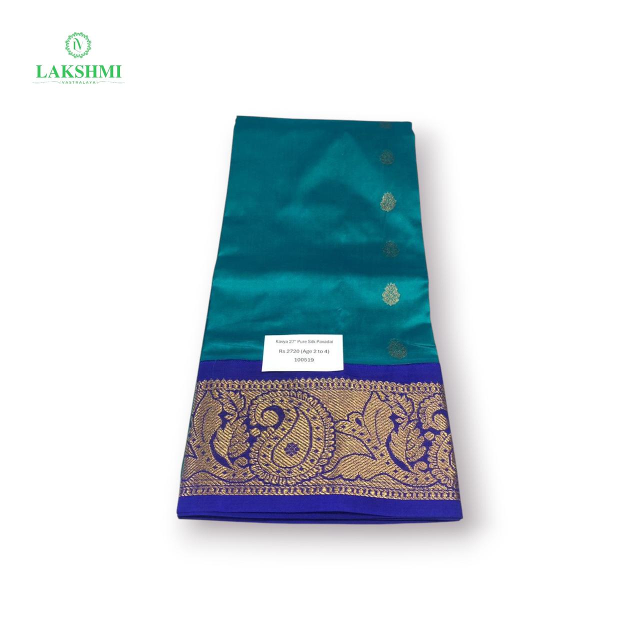 Kavya 27" Pure Silk Ideal Age (2 to 4) - 100519