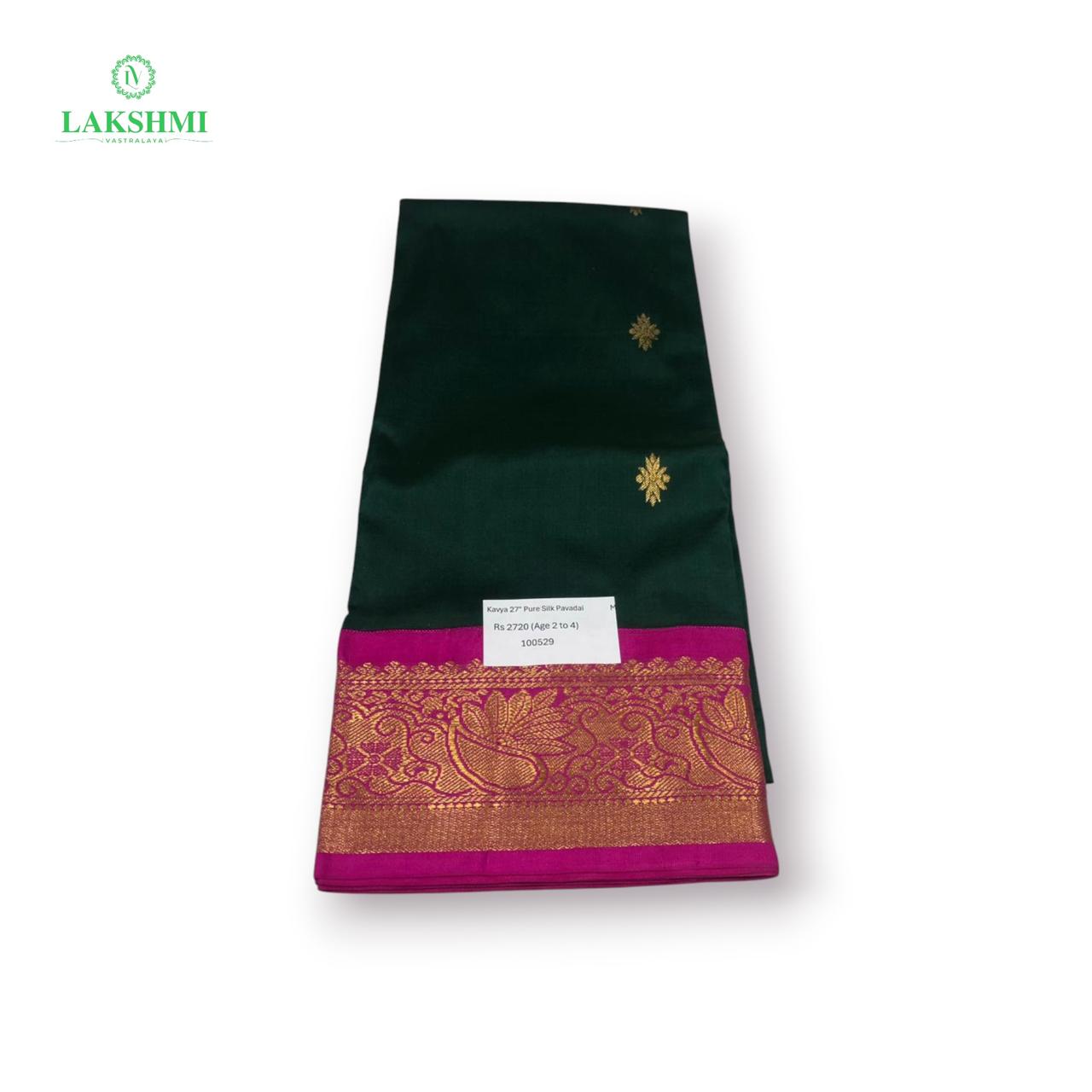 Kavya 27" Pure Silk Ideal Age (2 to 4) - 100529