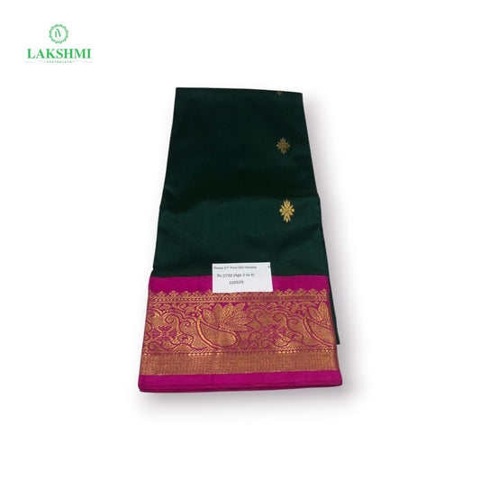 Kavya 27" Pure Silk Ideal Age (2 to 4) - 100529