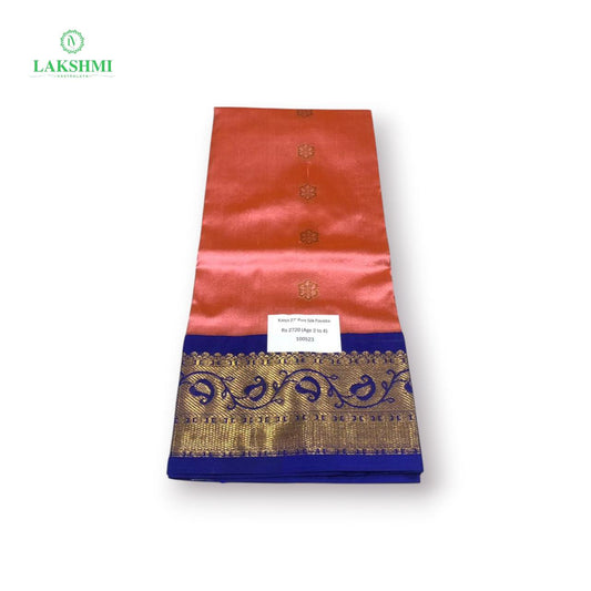 Kavya 27" Pure Silk Ideal Age (2 to 4) - 100523