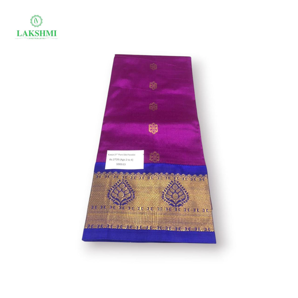 Kavya 27" Pure Silk Ideal Age (2 to 4) - 100513