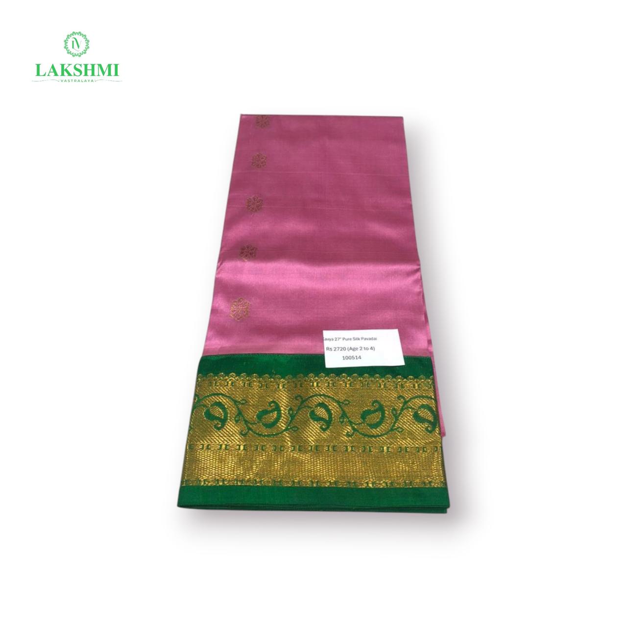 Kavya 27" Pure Silk Ideal Age (2 to 4) - 100514
