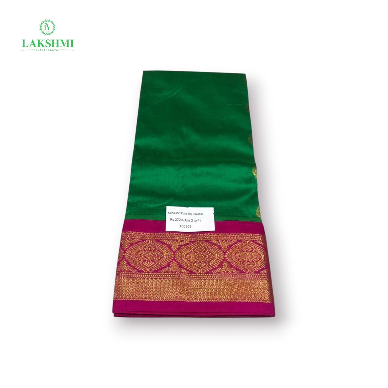 Kavya 27" Pure Silk Ideal Age (2 to 4) - 100505