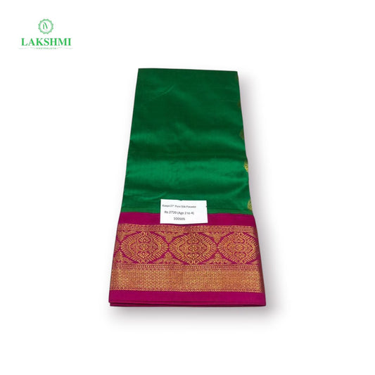 Kavya 27" Pure Silk Ideal Age (2 to 4) - 100505