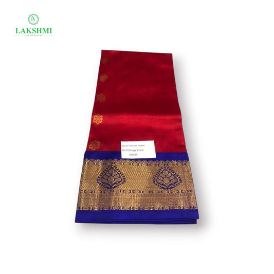 Kavya 27" Pure Silk Ideal Age (2 to 4) - 100510