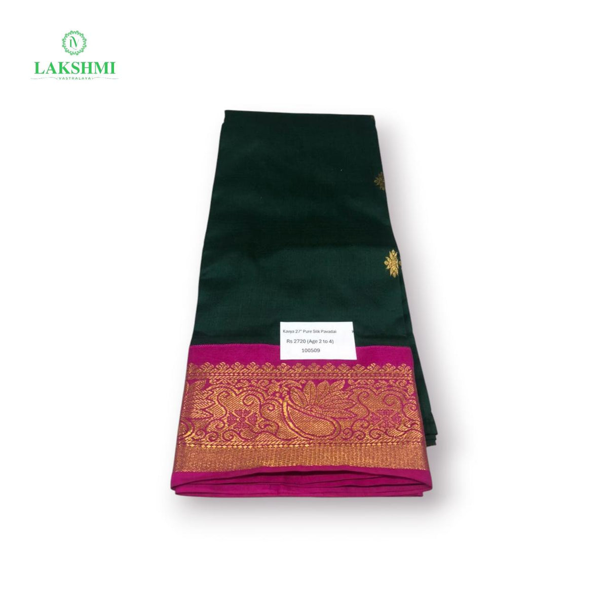 Kavya 27" Pure Silk Ideal Age (2 to 4) - 100509