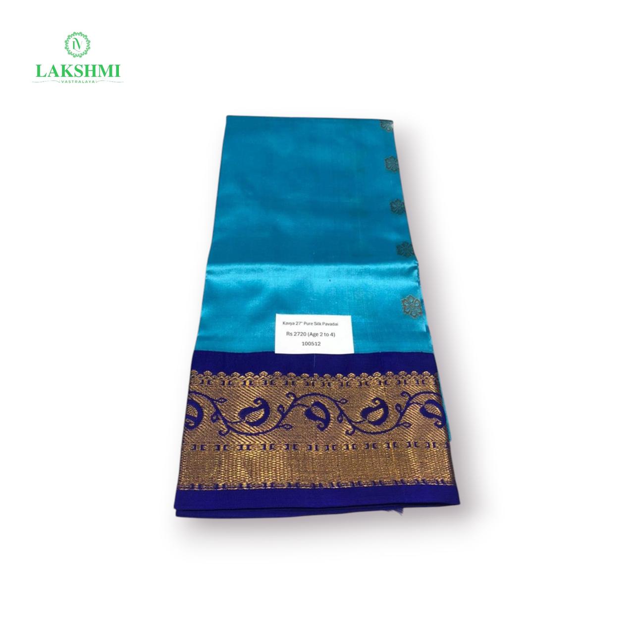 Kavya 27" Pure Silk Ideal Age (2 to 4) - 100512