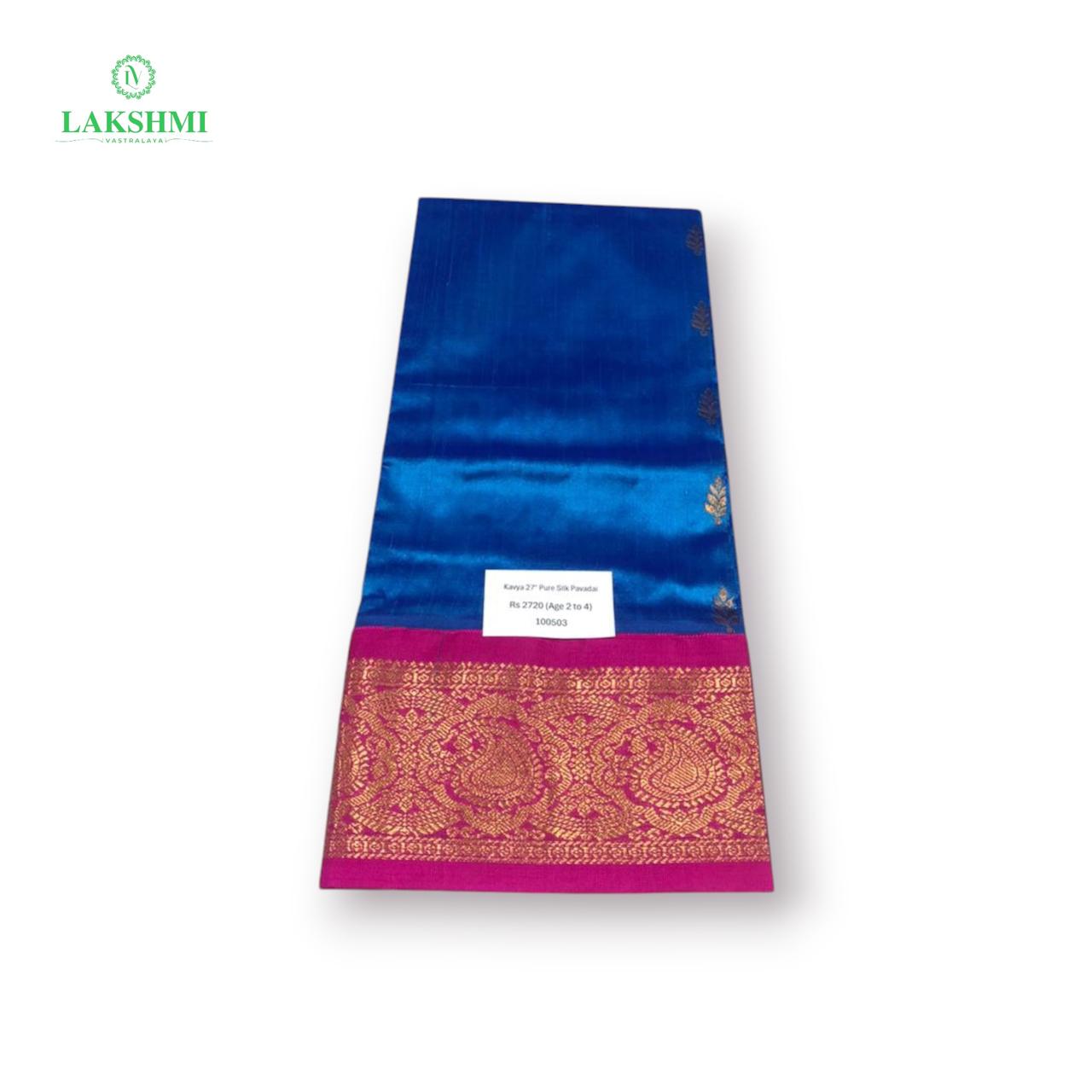 Kavya 27" Pure Silk Ideal Age (2 to 4) - 100503