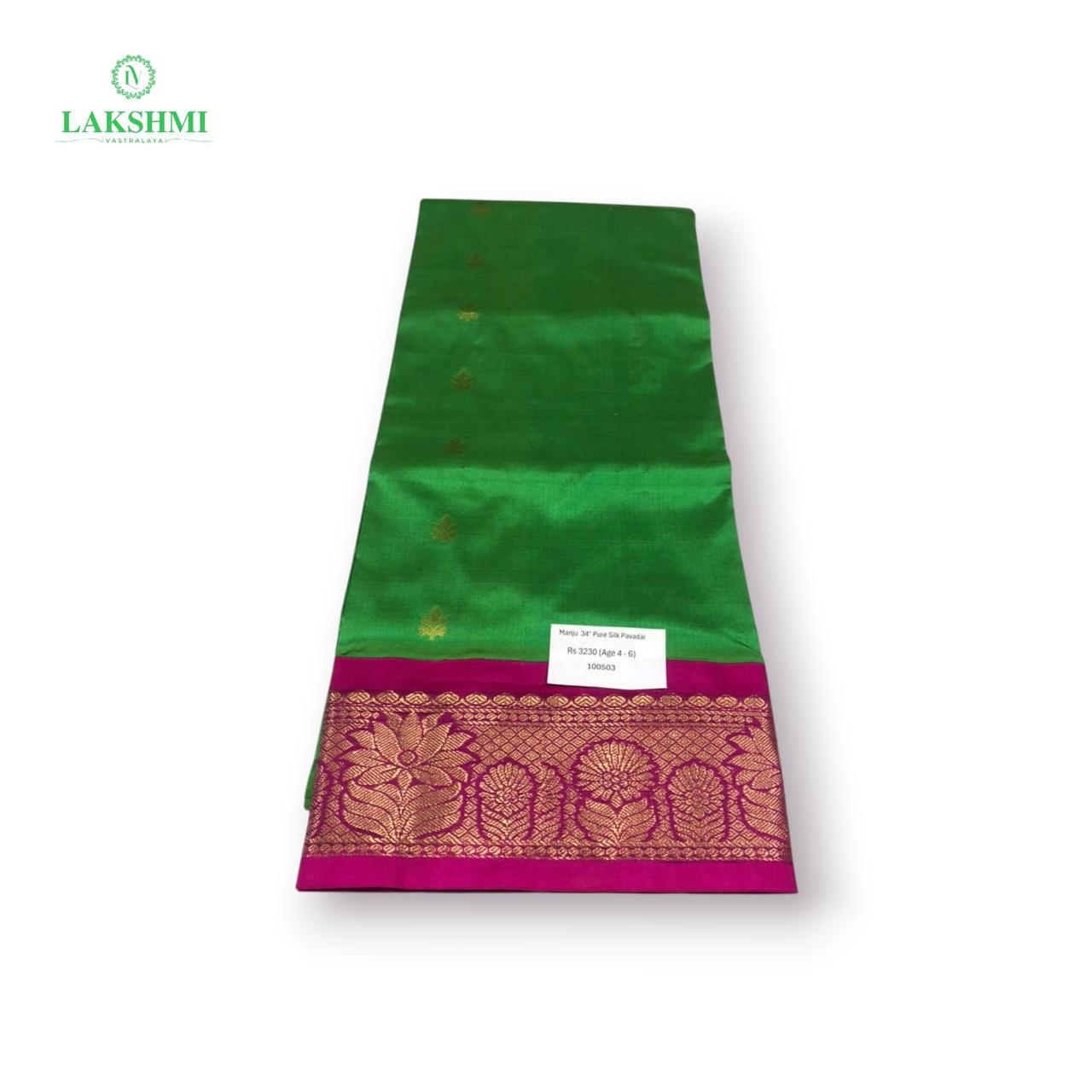 Manju 34" Pure Silk Ideal Age (4 to 6) - 100503