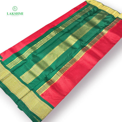 Balambika - Arakku / Green