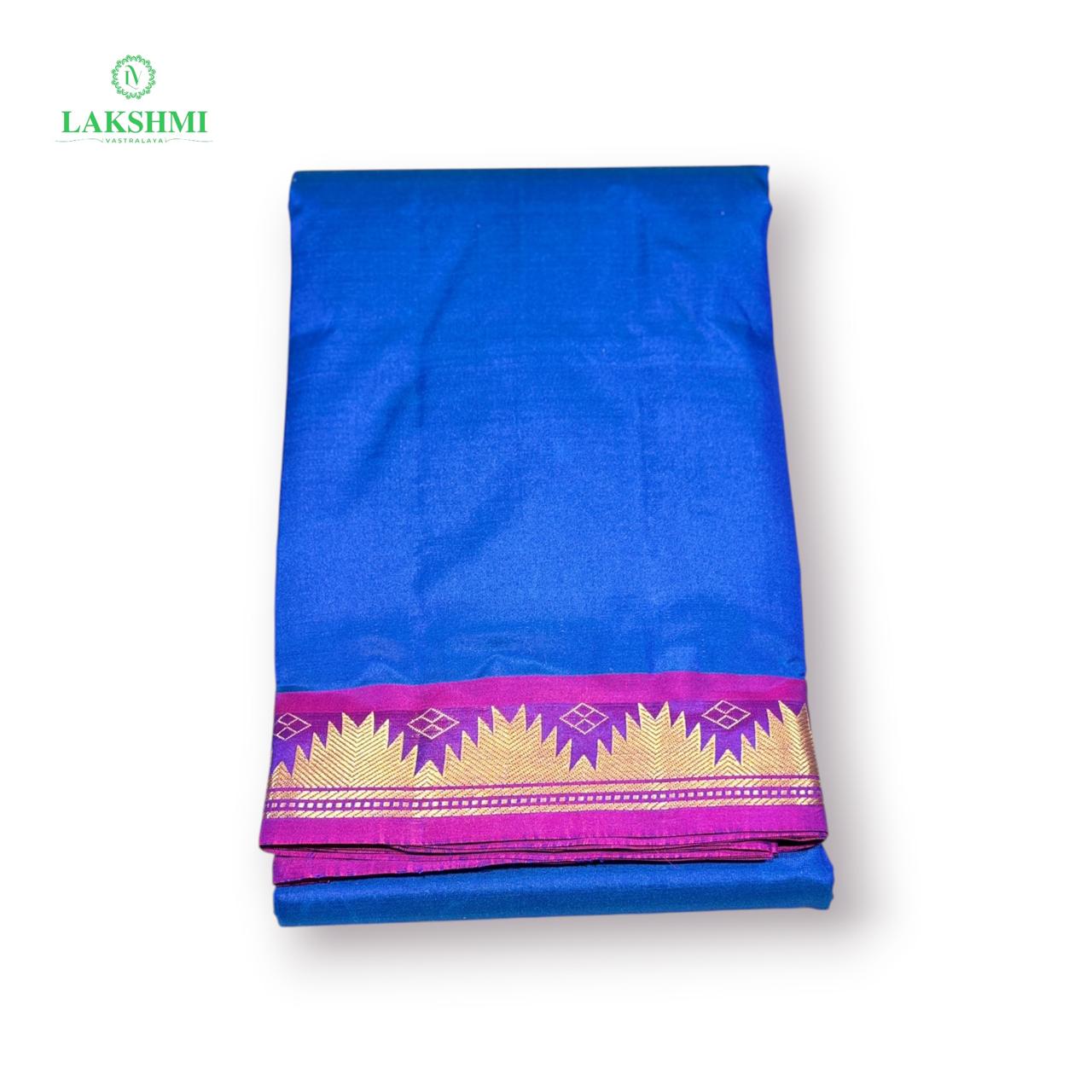 Latangi Plain 6Y