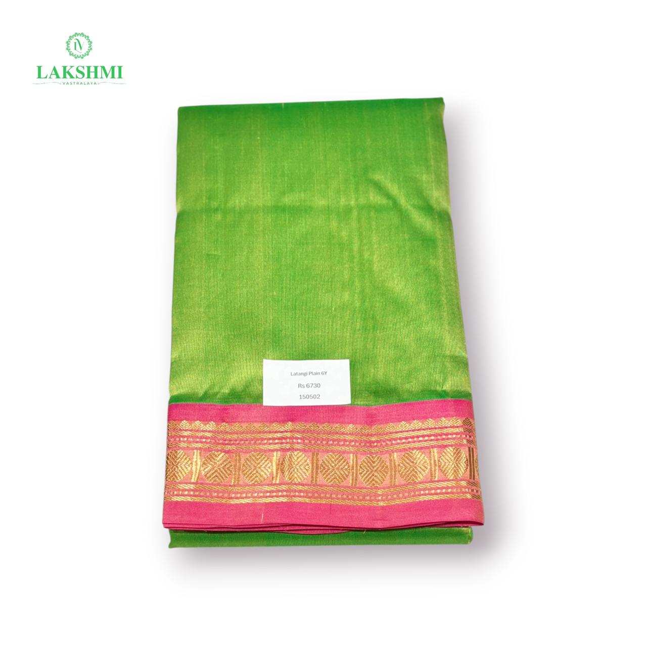 Latangi Plain 6Y - 150502