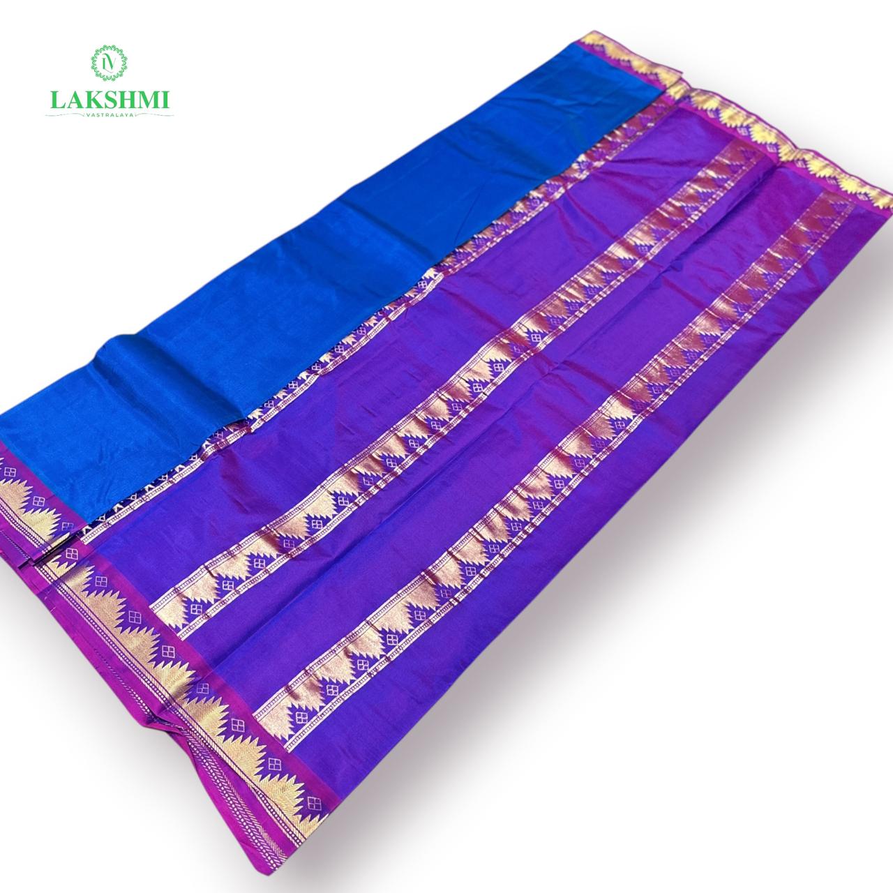 Latangi Plain 6Y