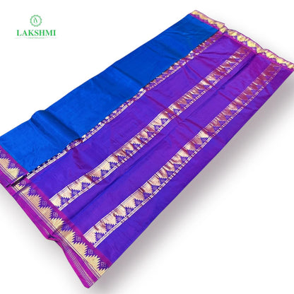 Latangi Plain 6Y