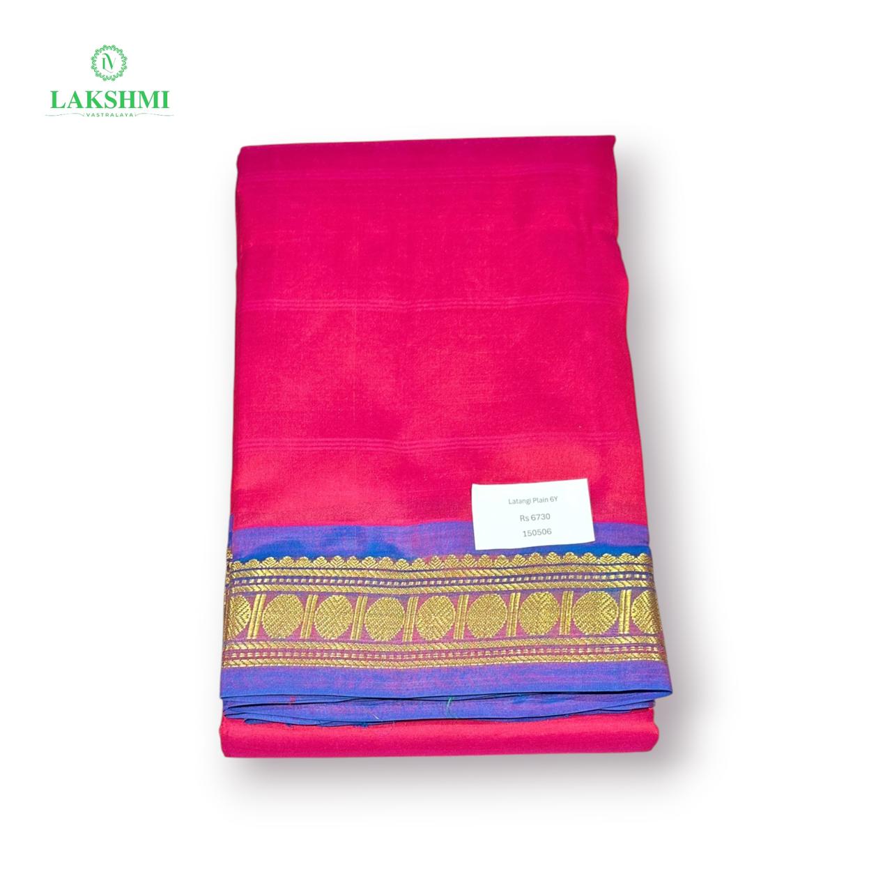 Latangi Plain 6Y - 150506