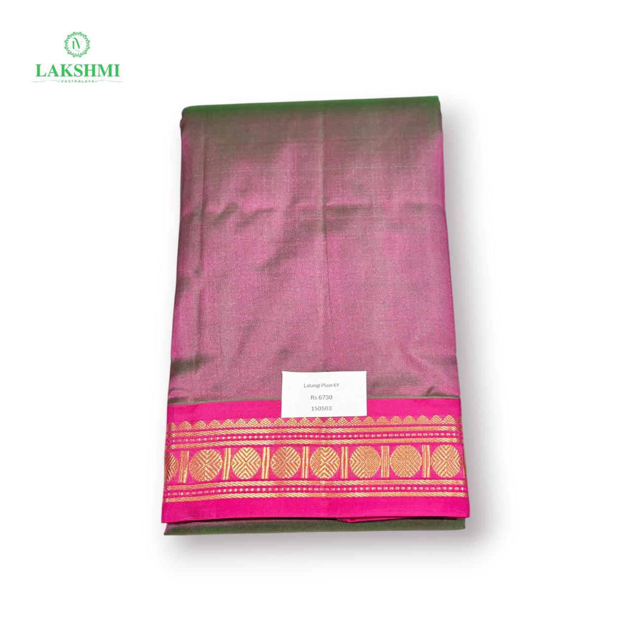 Latangi Plain 6Y - 150503