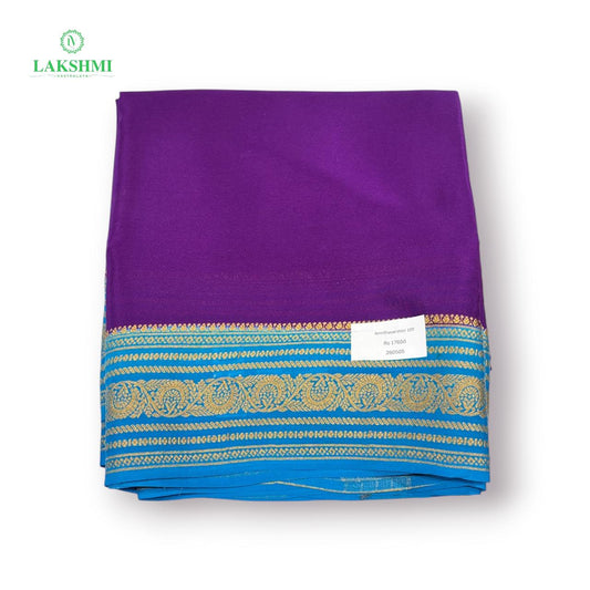 Amrithavarshini Mysore Silk - 10 Yards
