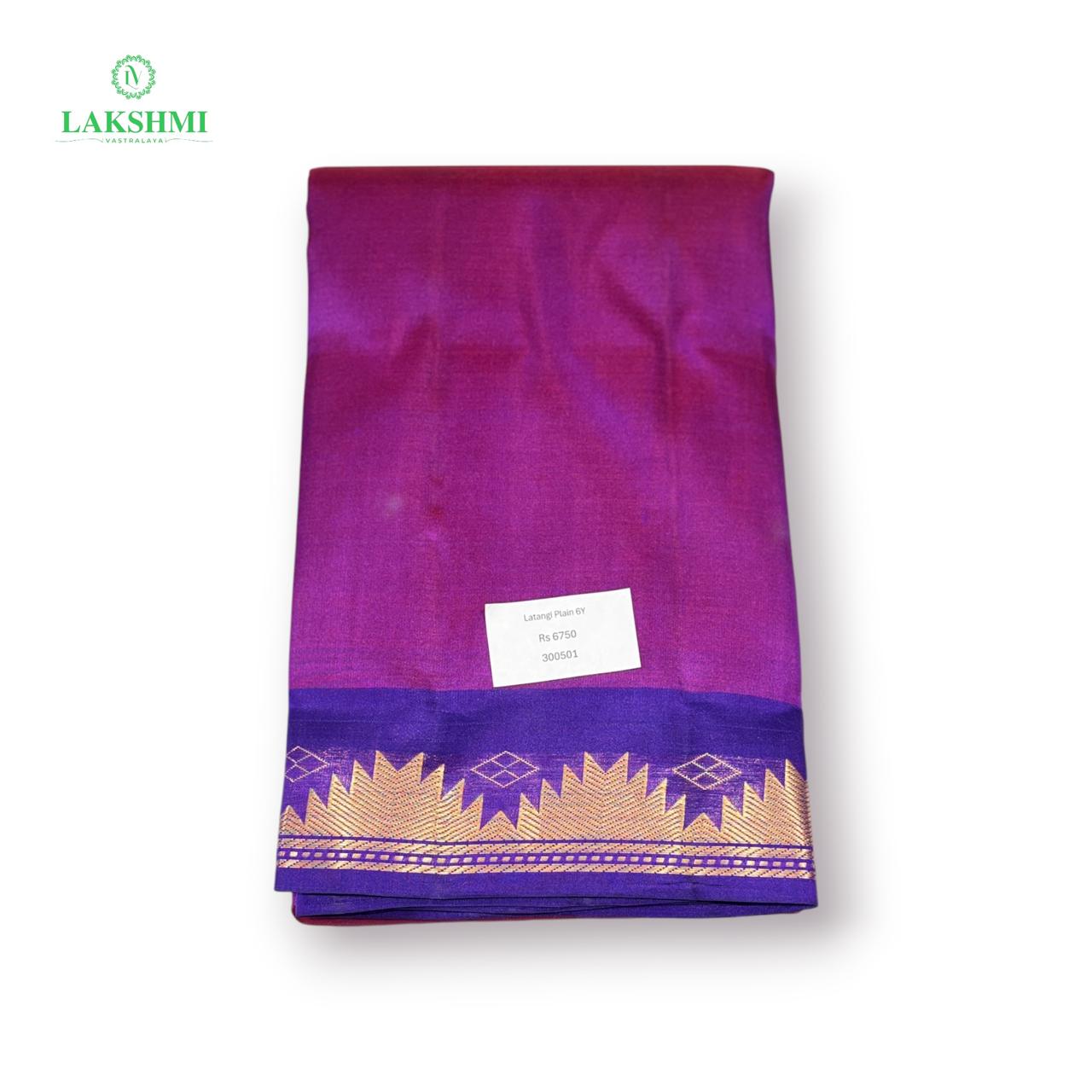 Latangi Plain 6Y - 300501