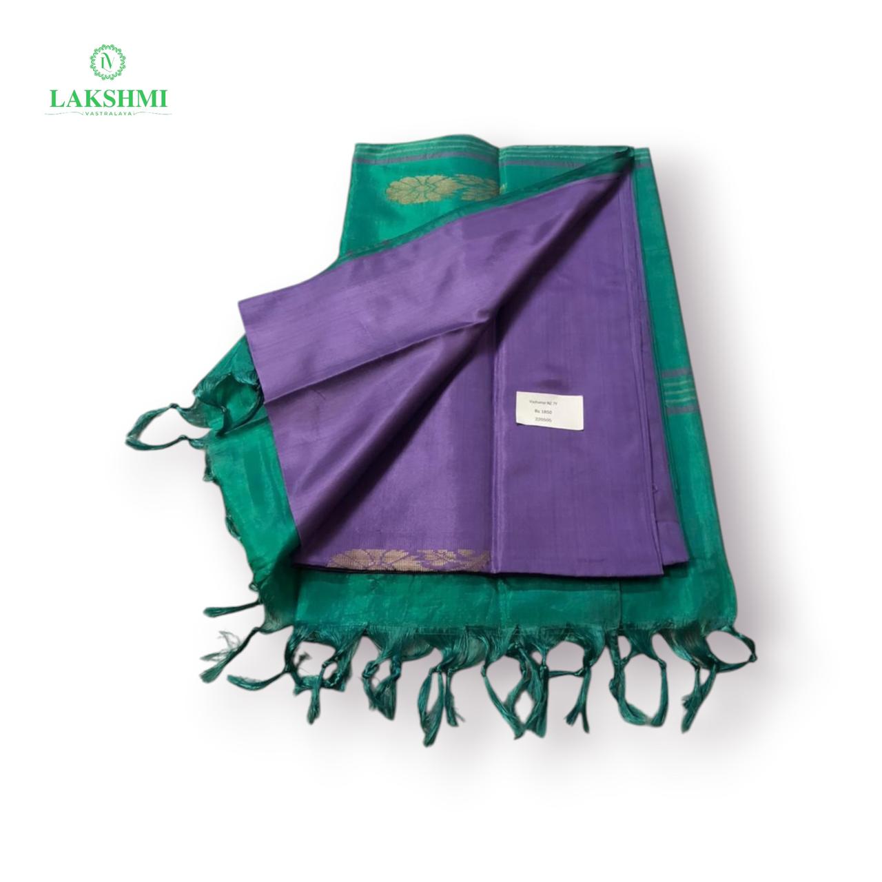 Vazhanar Body Putta 7Y - 220505