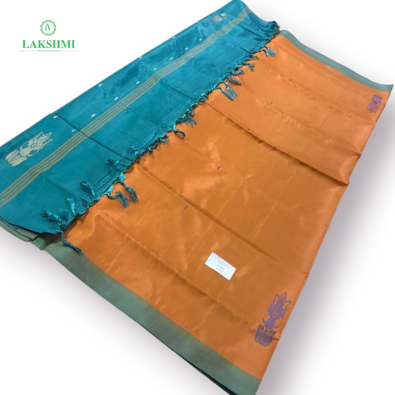 Vazhanar Body Putta 7Y - 220503