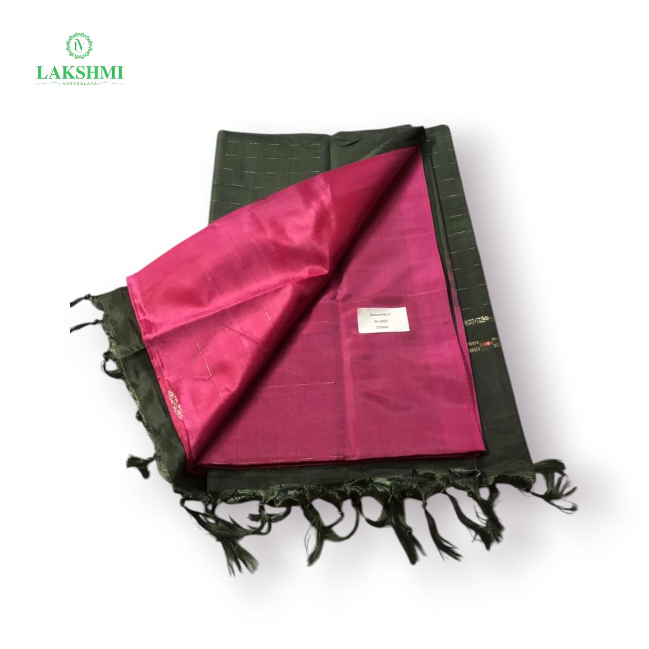 Vazhanar Body Putta 7Y - 220504