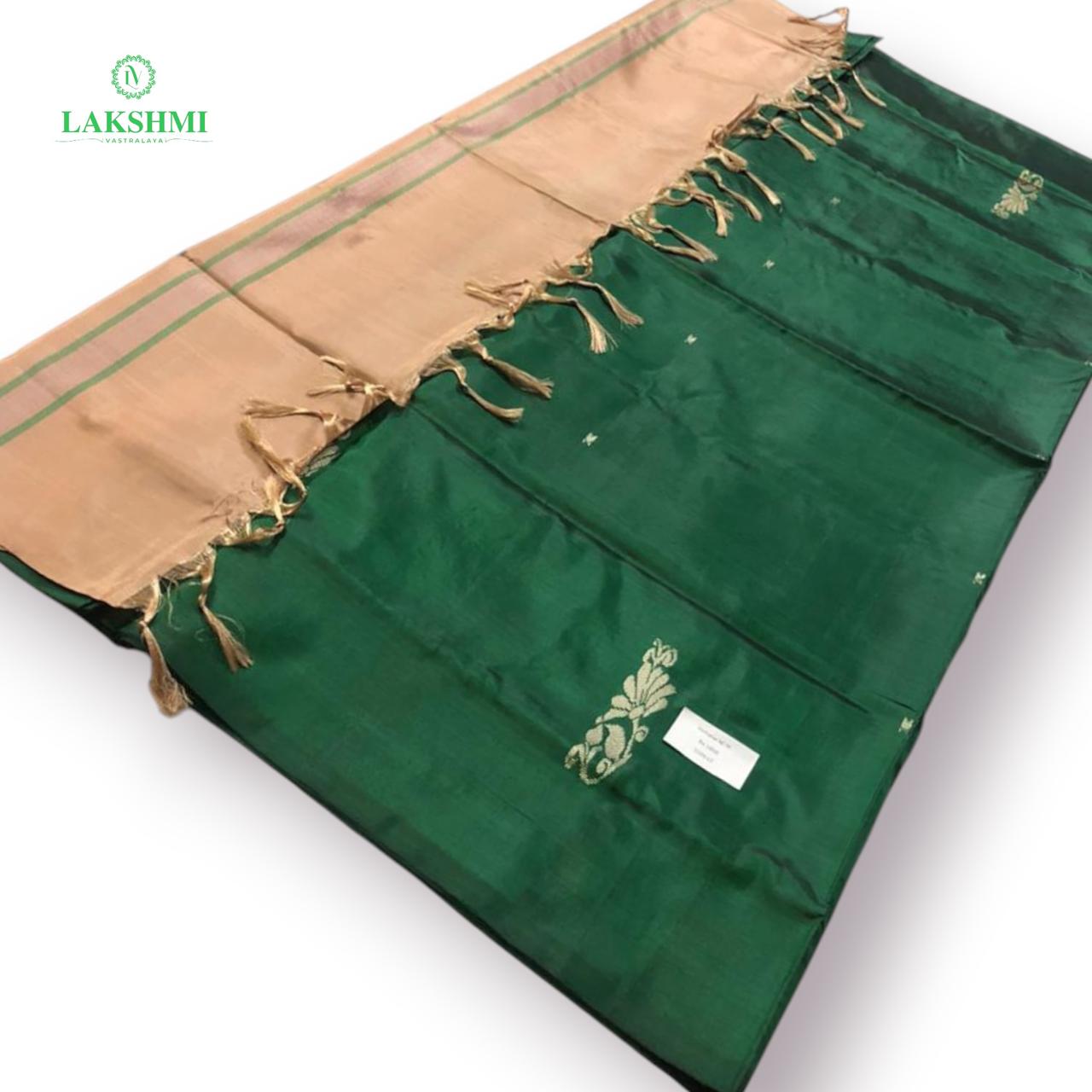 Vazhanar Body Putta 7Y - 220512