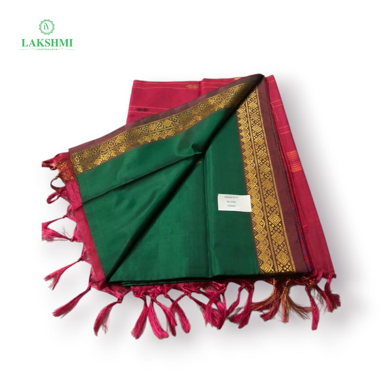 Vazhanar Small Border 7Y - 220505