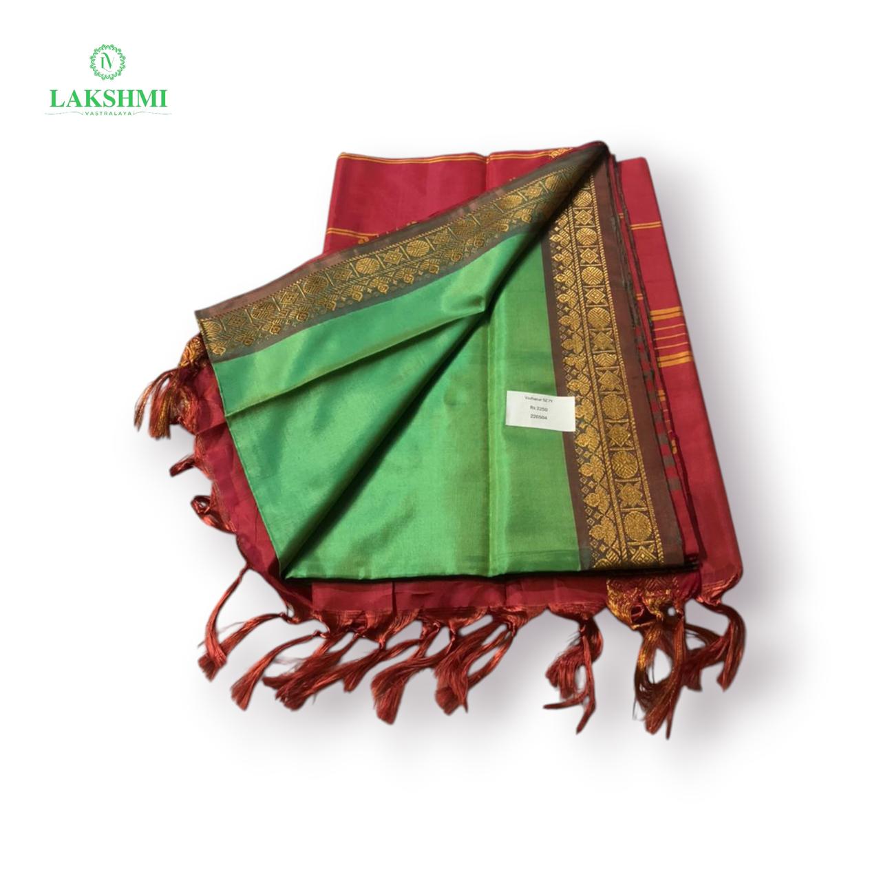 Vazhanar Small Border 7Y - 220504
