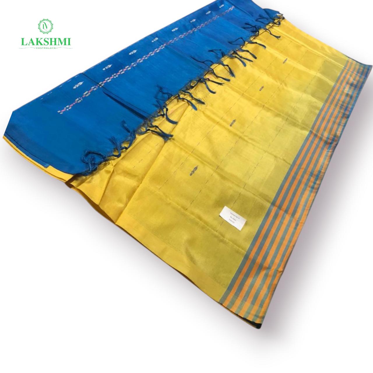 Vazhanar Body Putta 7Y - 220511