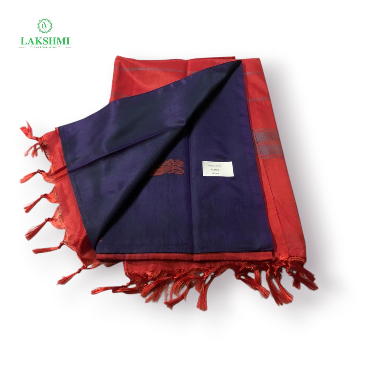 Vazhanar Body Putta 7Y - 220501