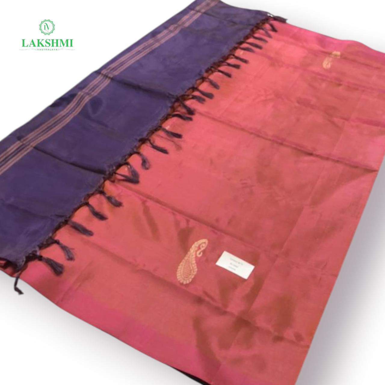 Vazhanar Body Putta 7Y - 22050
