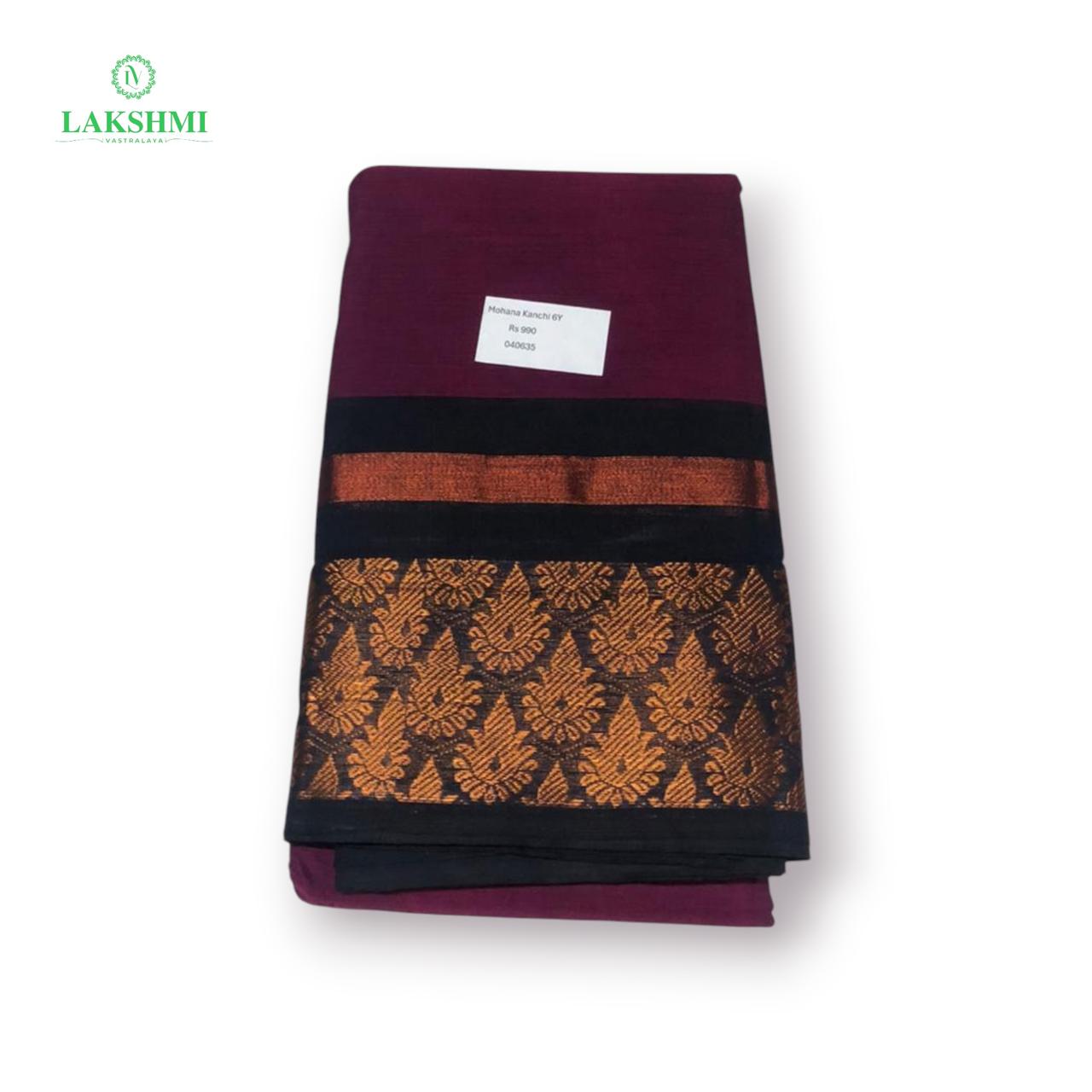Mohana Kanchi Cotton 6Y - 040635