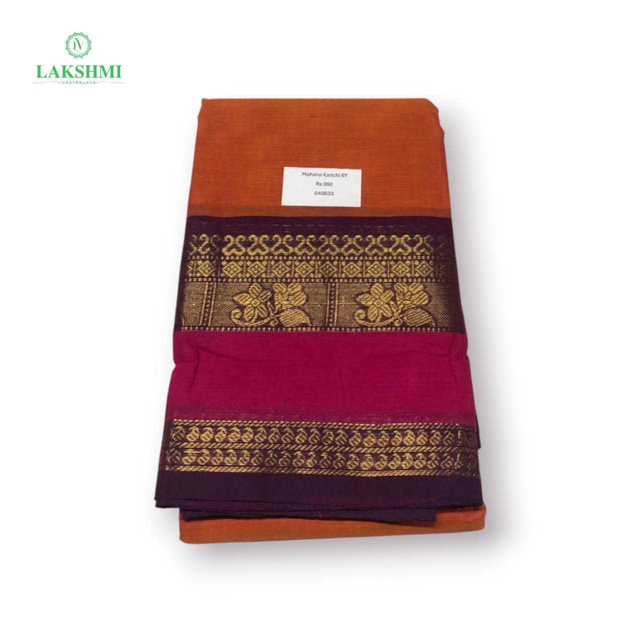 Mohana Kanchi Cotton 6Y - 040633
