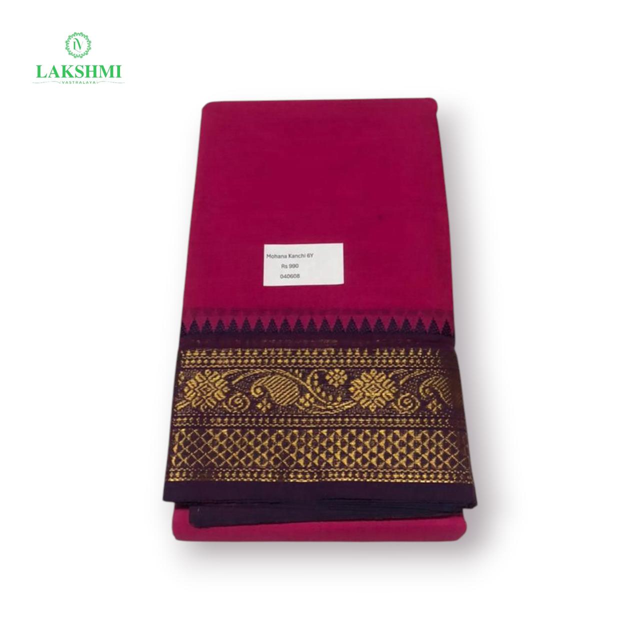 Mohana Kanchi Cotton 6Y - 040608