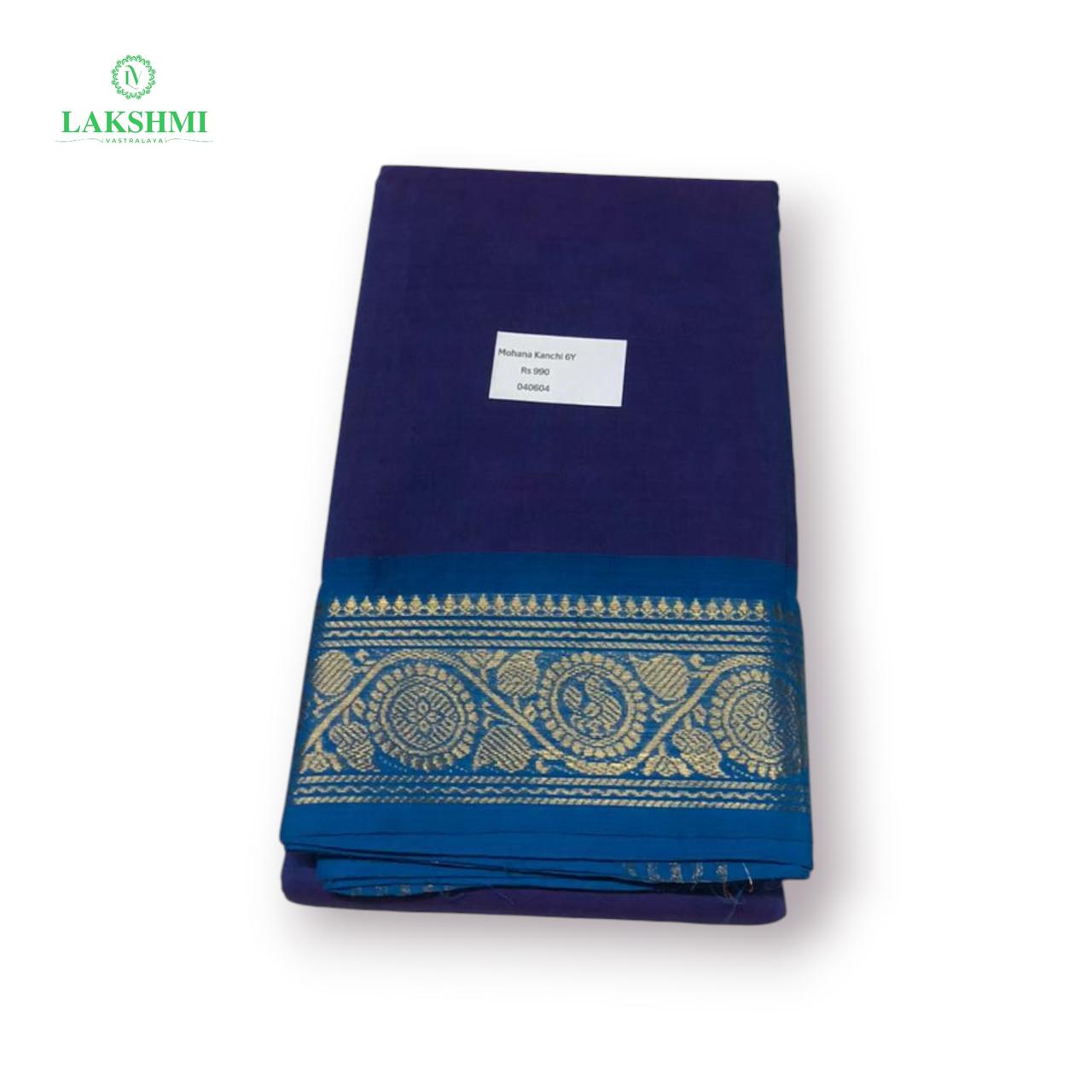 Mohana Kanchi Cotton 6Y - 040604