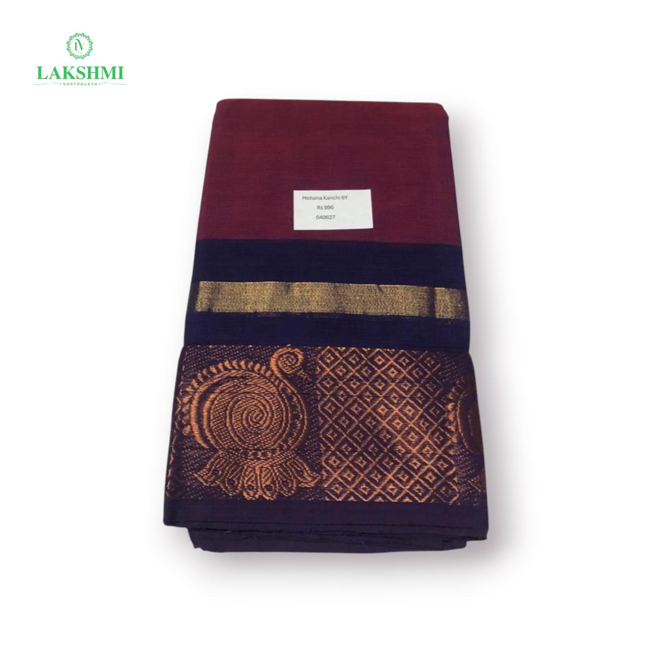 Mohana Kanchi Cotton 6Y - 040627